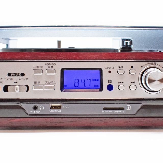 新品・正規品】クマザキエイム Retro Sound レコードラジオカセット