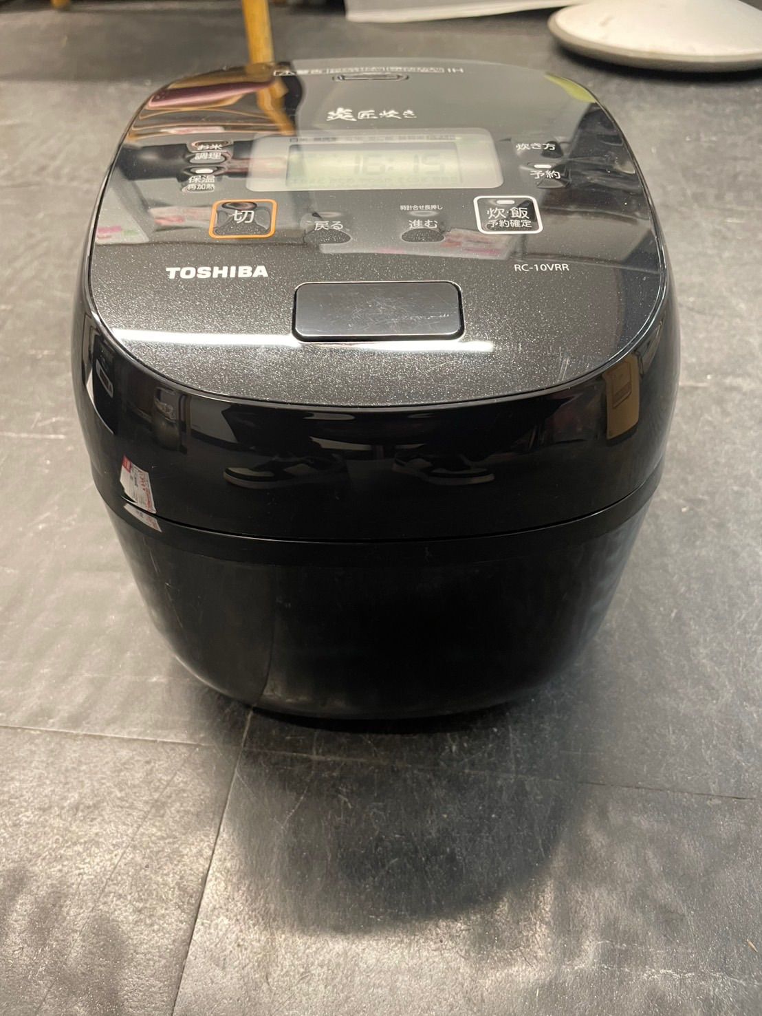 店長 東芝 真空IH炊飯ジャー 5 5合炊き 製