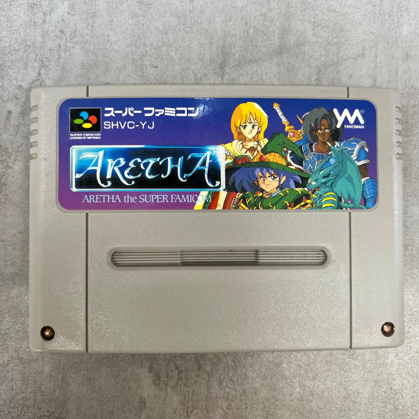 江戸明治時代 生肖図 金銀象嵌 極上骨製手彫キセル入れ 大玉根〆 銀製