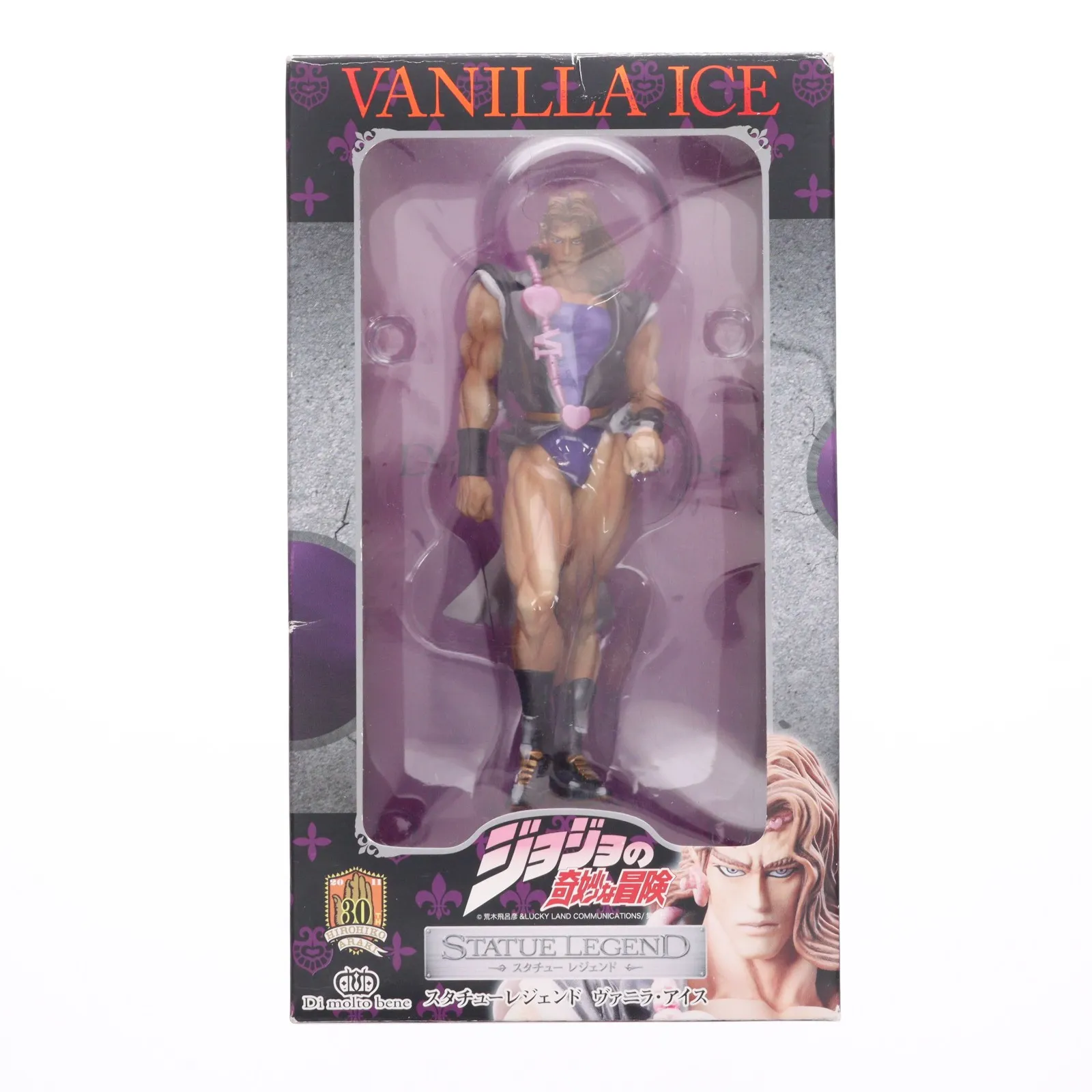 2026年最新】ヴァニラ・アイス スタチューレジェンドの人気アイテム