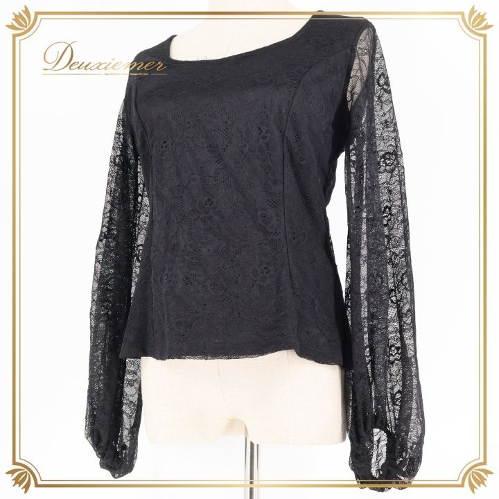 フラメンコ 衣装 トップス ブラウス 黒 レース レイリーナ Leirena 長袖 ダンス パーティ 発表会 透け感 ブラック系 レーストップス フラメンコブラウス ダンスウェア フォーマル シンプル Mサイズ 女性用 おしゃれ