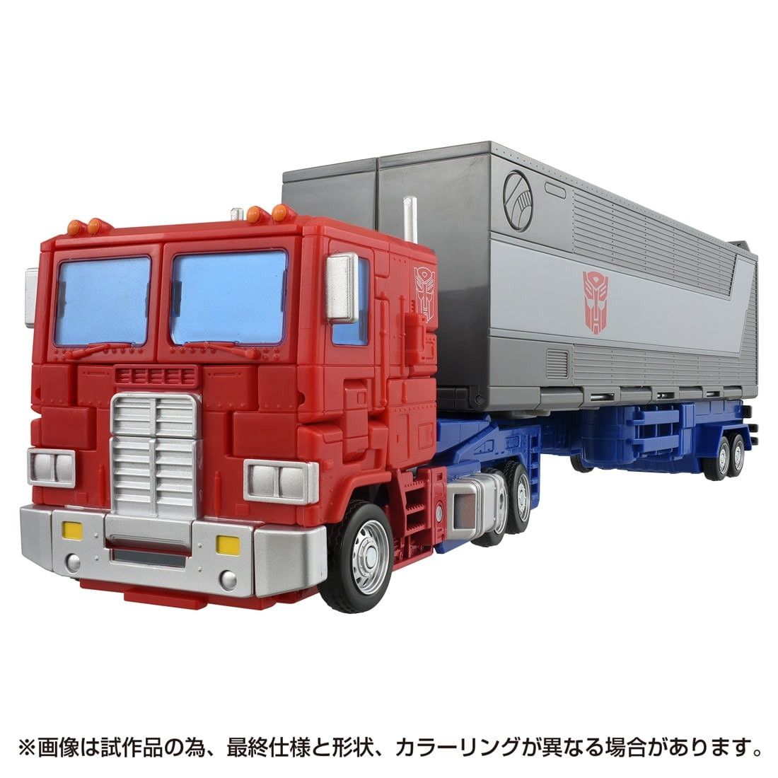 トランスフォーマー スタジオシリーズ SS-142 オプティマスプライム