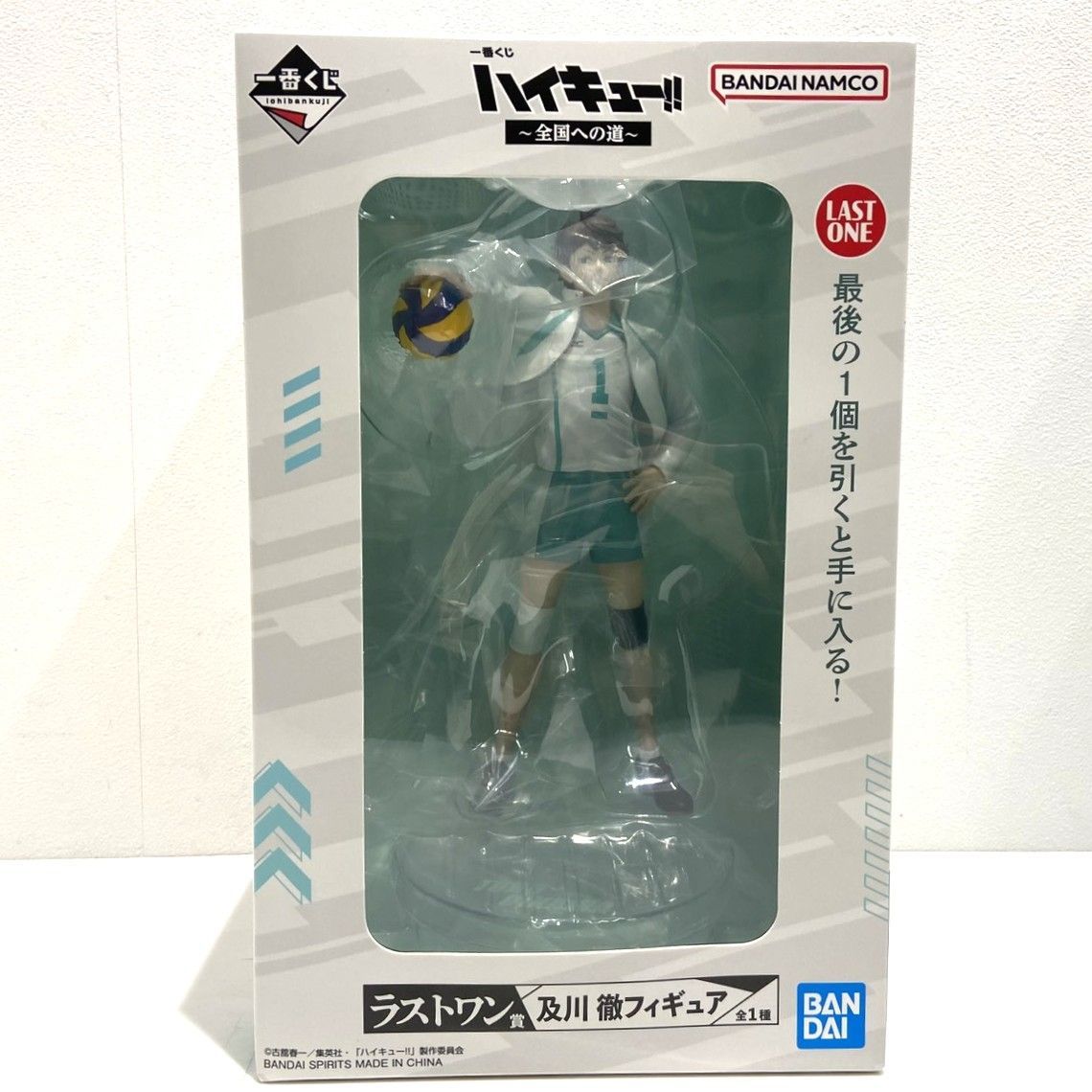 希少 ナム戦 ライフプリザーバー