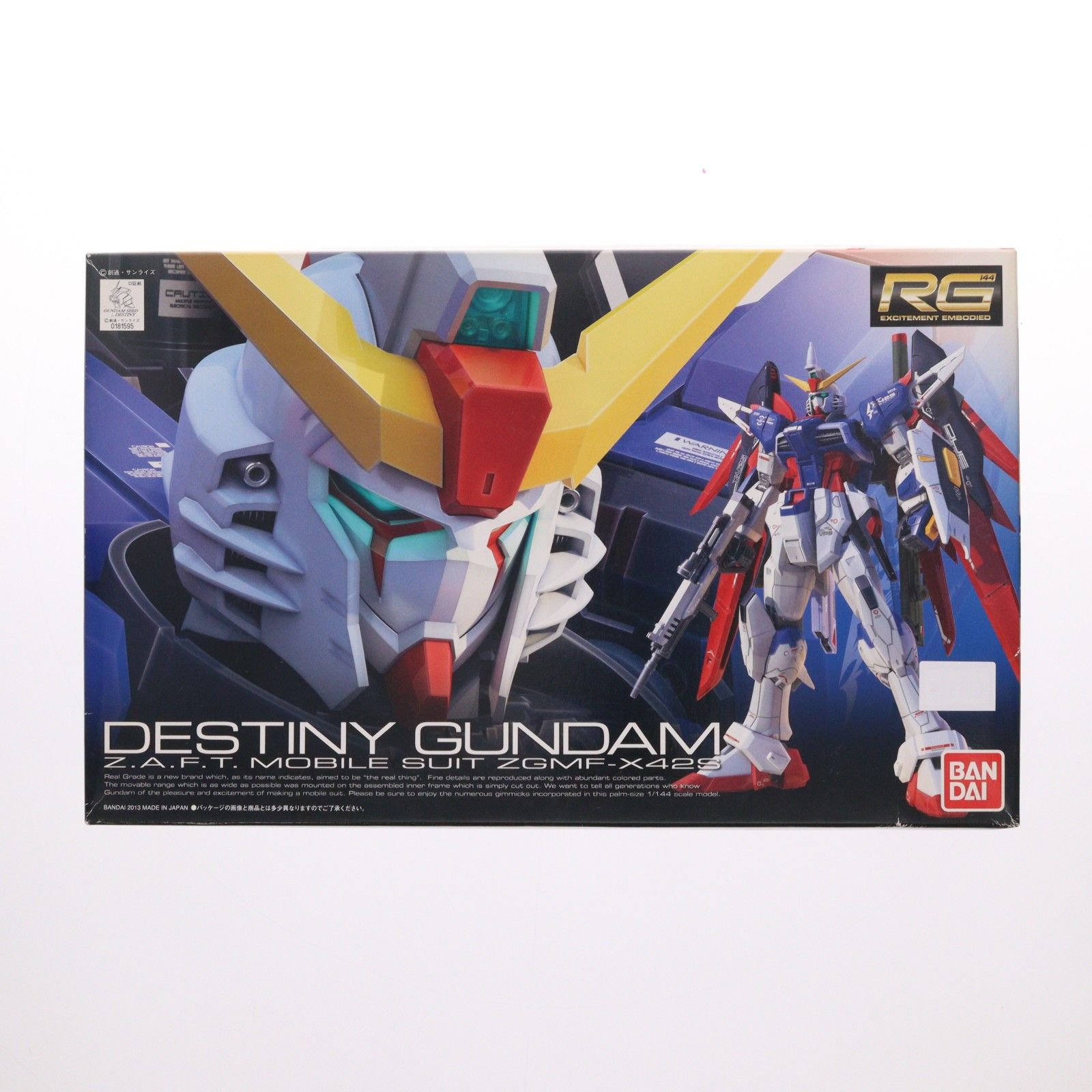 RG 1&frasl;144 ZGMF-X42S デスティニーガンダム 機動戦士ガンダムSEED