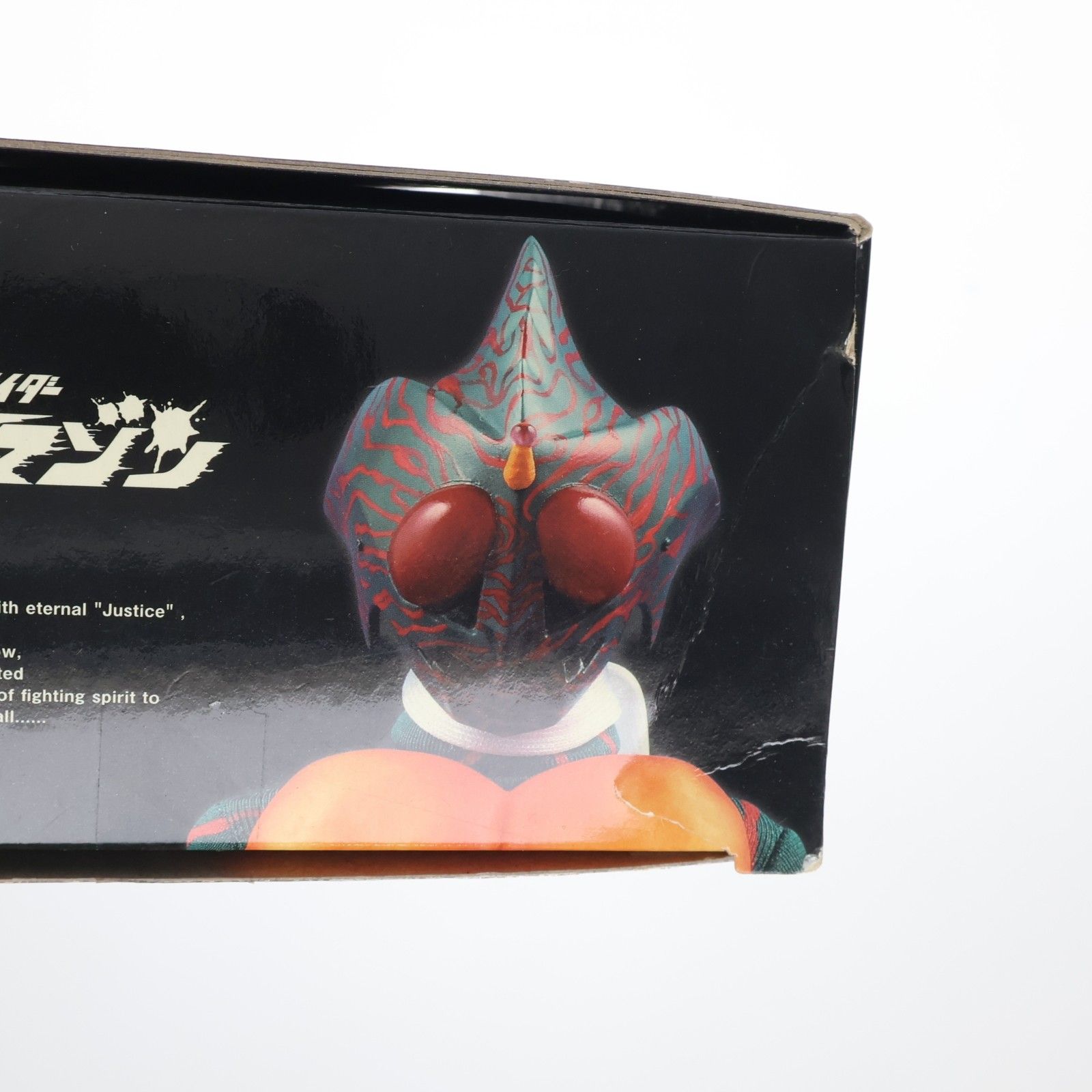 リアルアクションヒーローズ No.54 RAH220 DX 仮面ライダーアマゾン