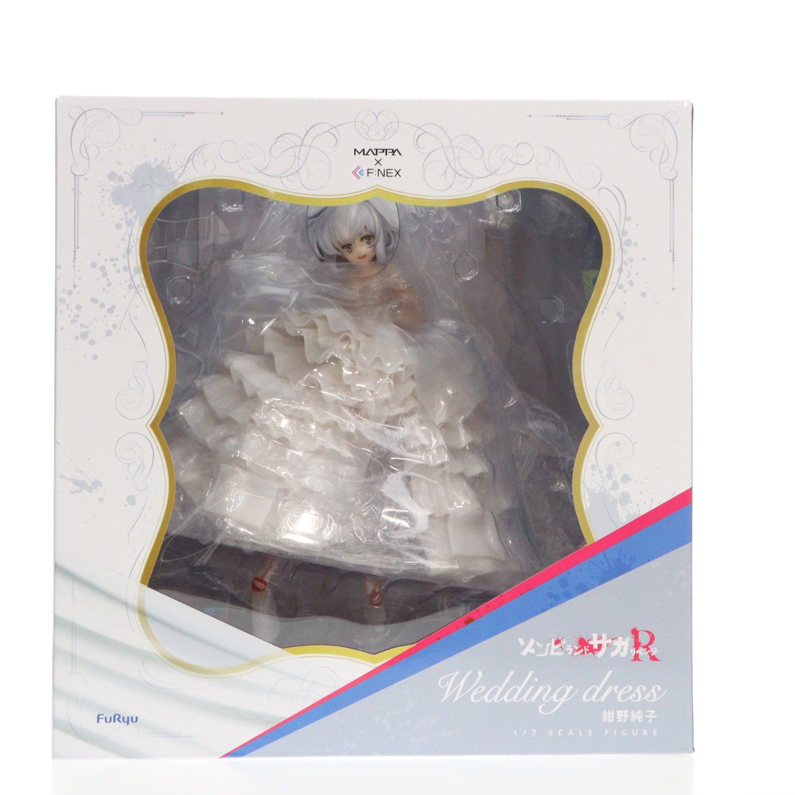 ハローキティ ミニ クリアファイル 29枚セット 平成レトロ 2009年 非売品