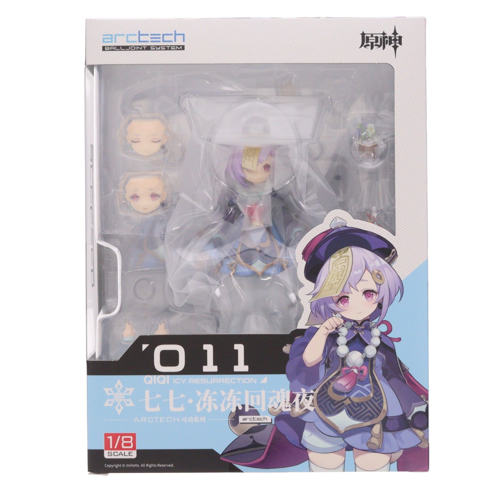 予約特典u0026店舗共通特典付属 ARCTECH可動シリーズ 七七・冷たき黄泉帰りVer.(ナナ) 原神 1/8 完成品 可動フィギュア APEX(エーペックス)