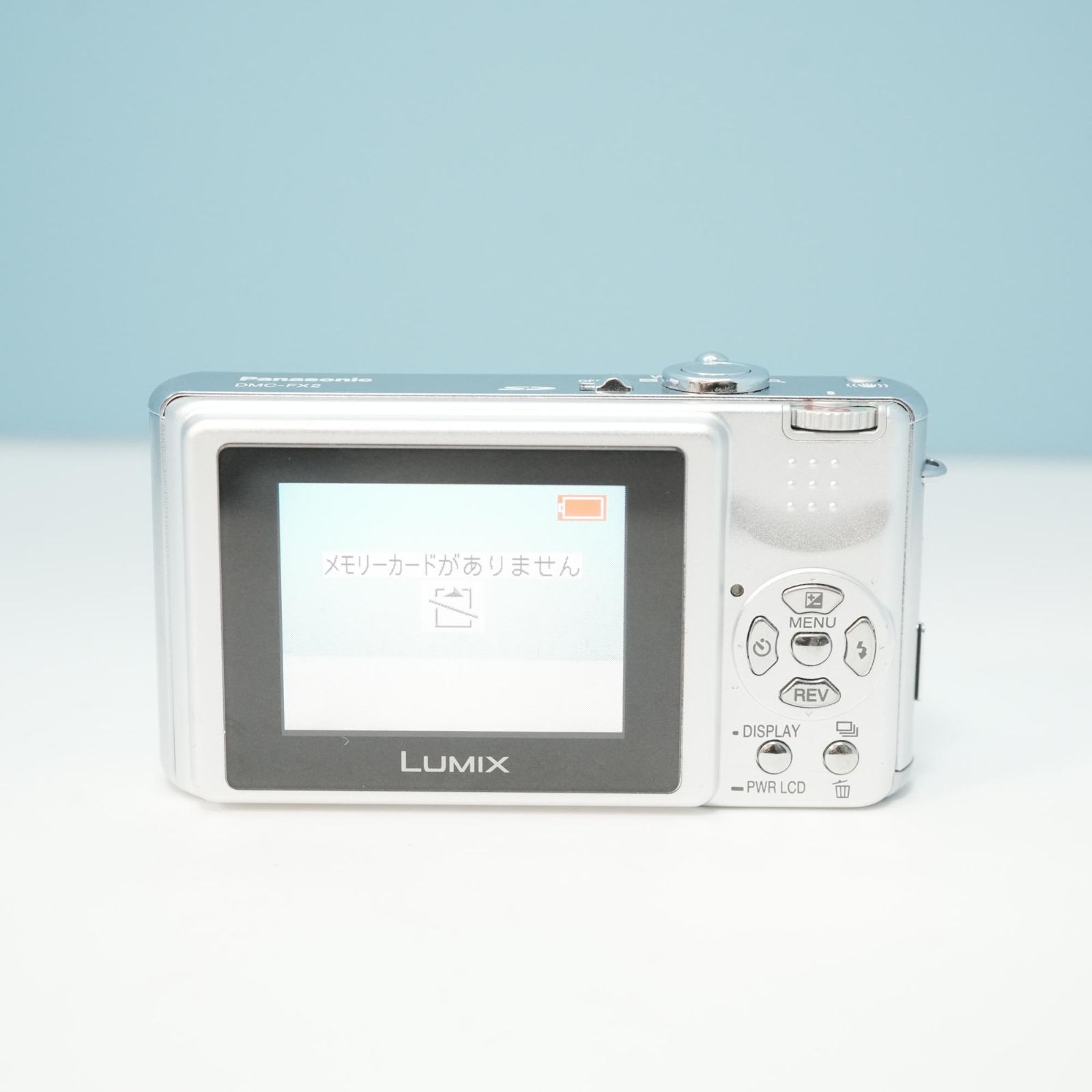 Panasonic LUMIX DMC-FX2 デジカメ スマホ転送OK フルセット 極美品