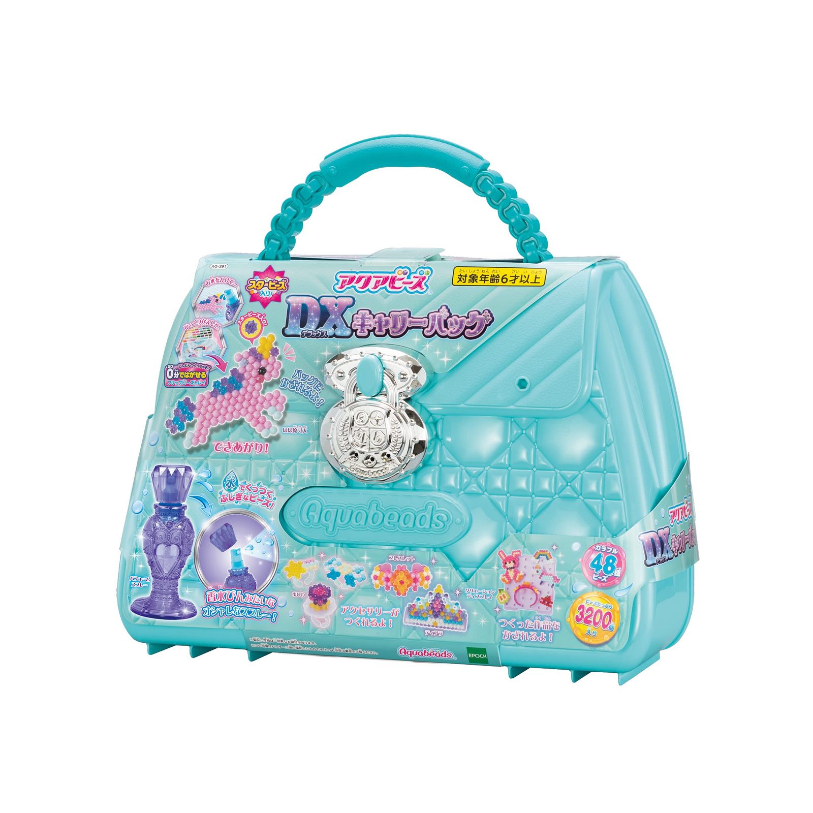 AQ-1 アクアヘビーバッグ 21インチ AQ-1 アクアヘビーバッグ 21インチ 2カ所の大型サイドポケット98L