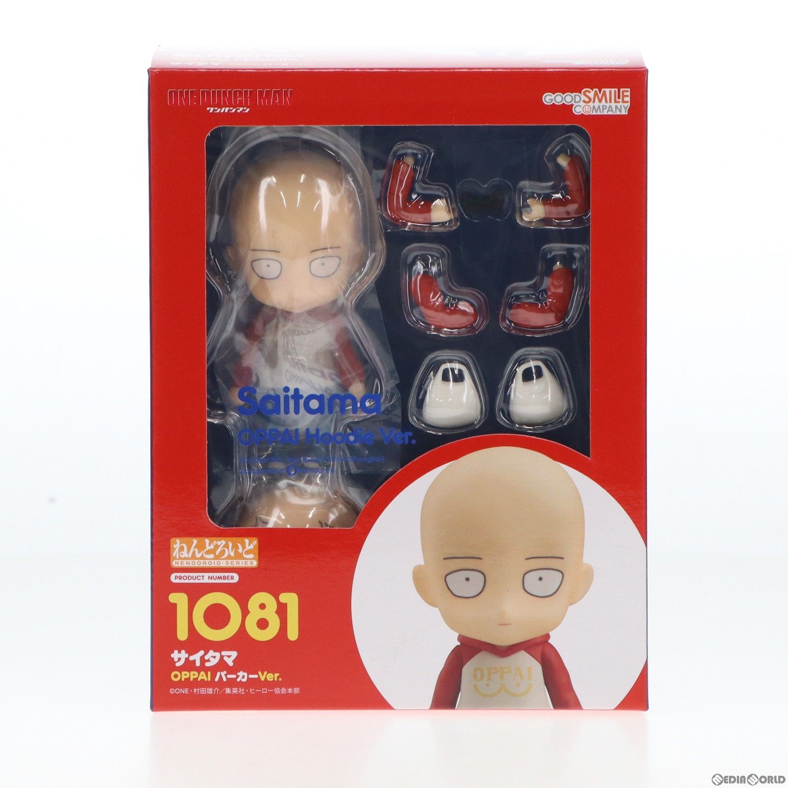 itzy イェジ MBC 歌謡大祭典 サノク トレカ itzy イェジ MBC 歌謡大