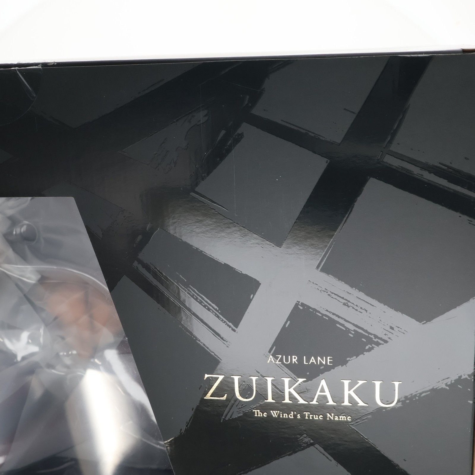 瑞鶴(ずいかく) 瞬速の真名 アズールレーン 1/4 完成品 フィギュア