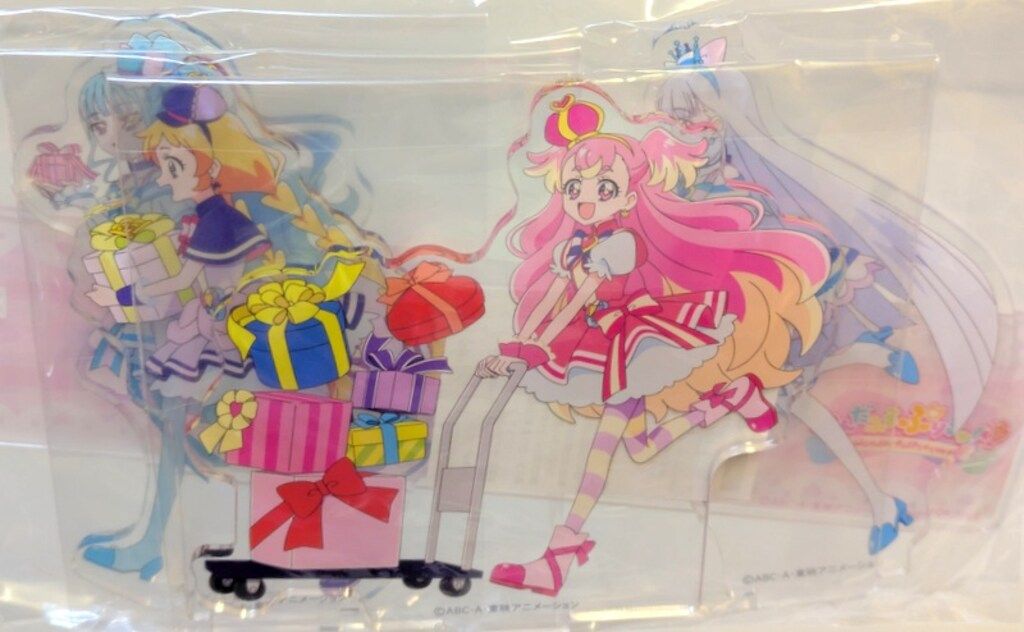 わんだふるぷりきゅあ! Blu-ray vol.1購入特典 アマゾン限定 アクリル