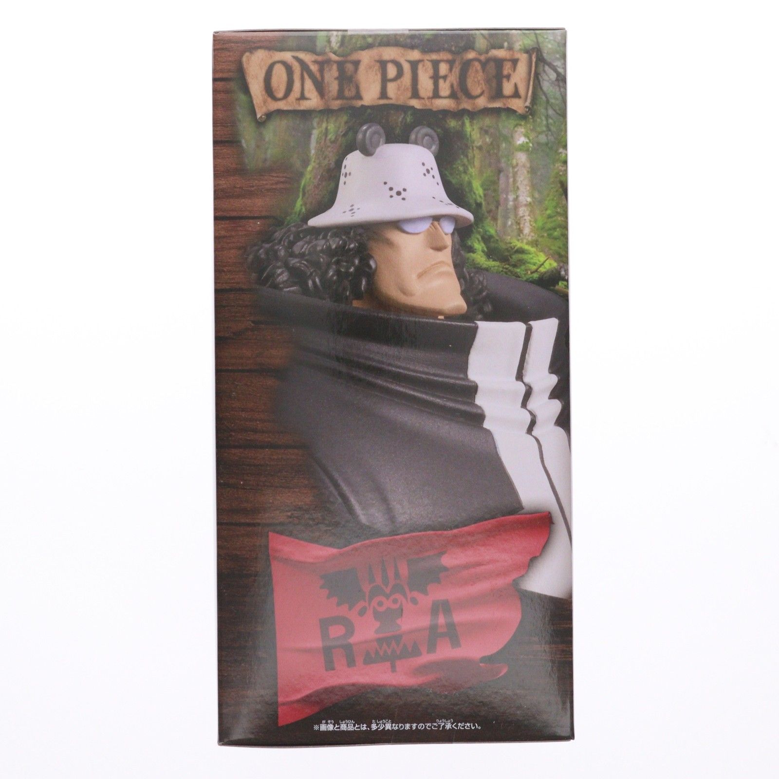 バーソロミュー・くま ワンピース DXF〜THE GRANDLINE SERIES