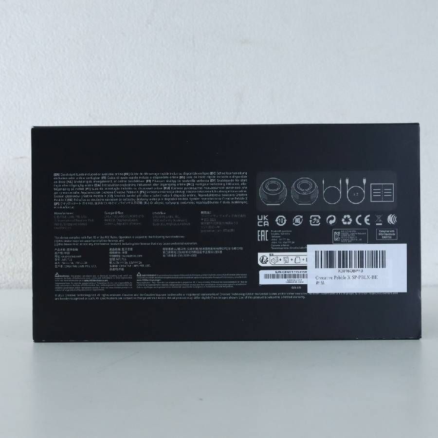 PCスピーカー 色