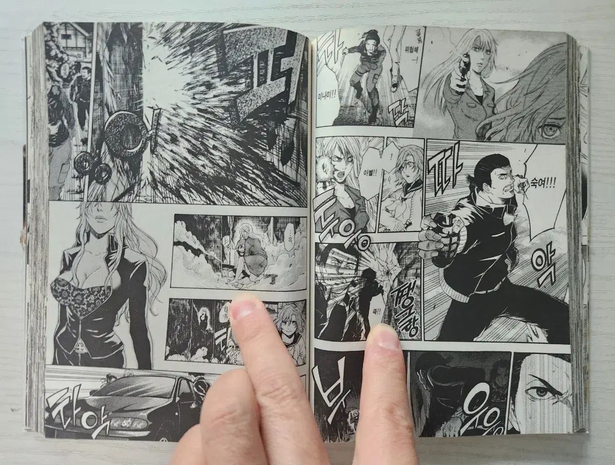 FH様 ブラッティ・マンデイ コミック全巻セット・まとめ買い】BLOODY MONDAY(ブラッディ