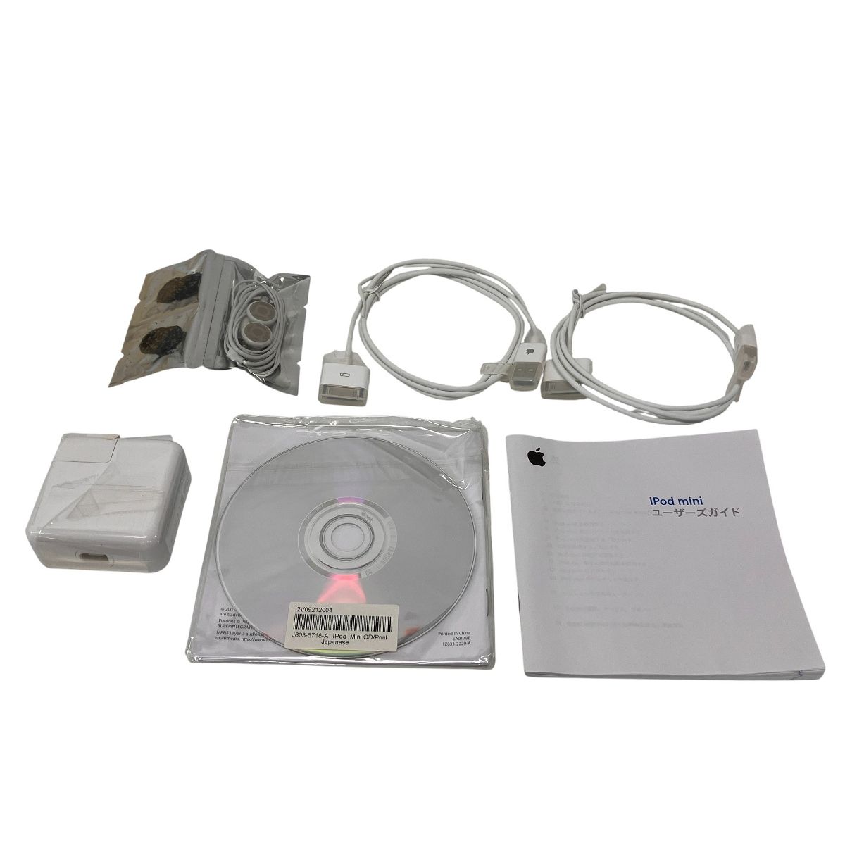 Apple M 9437 J|A iPod mini 4 GB G アップル アイポッド ミニ ゴールド ♥ 開封済