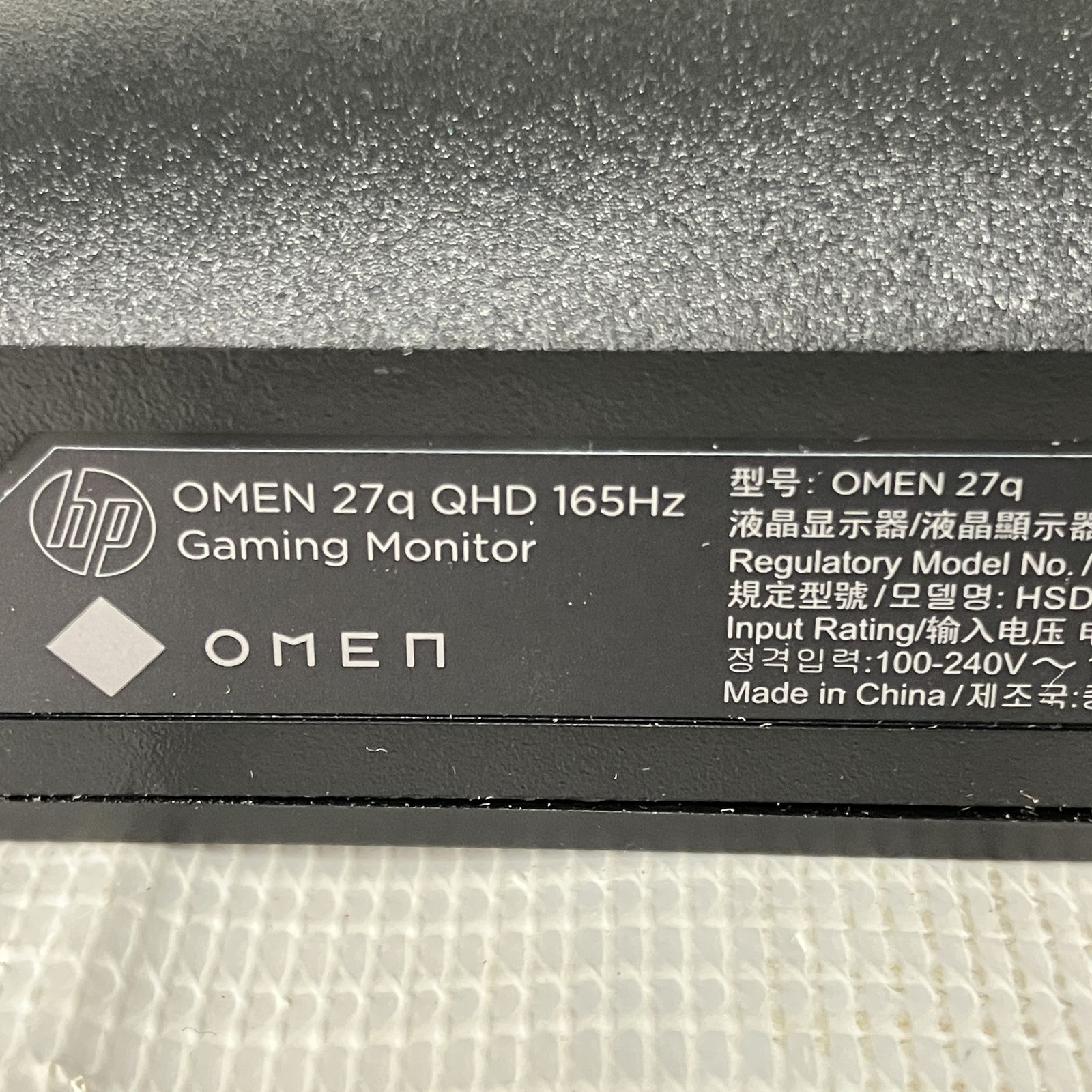 QHD 液晶モニター