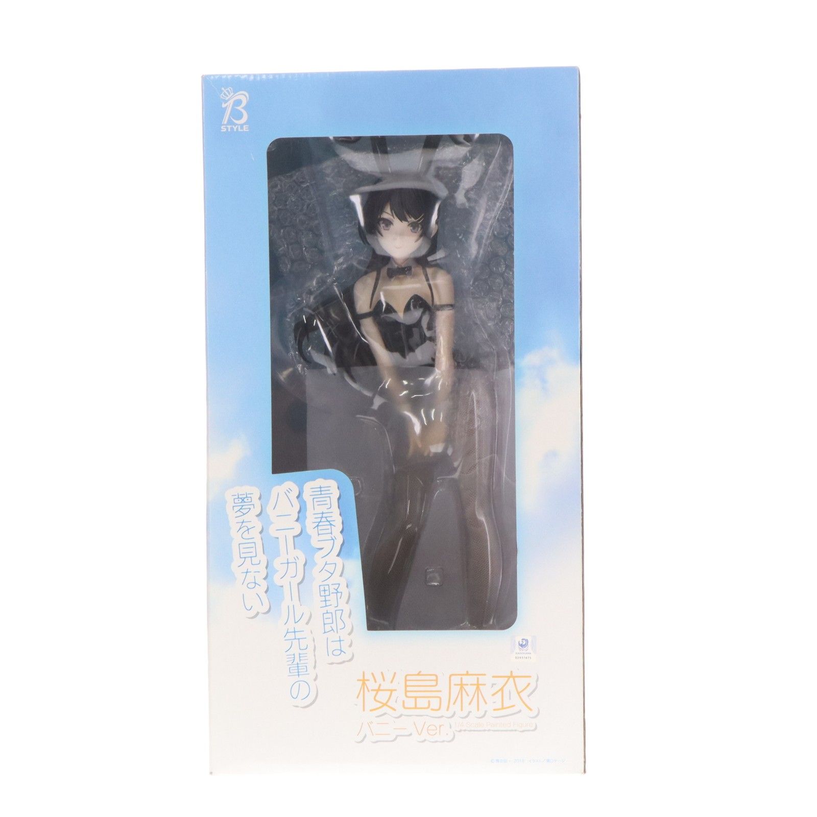 桜島麻衣 バニーVer. フィギュア　B-STYLE 桜島麻衣 バニーVer. (フィギュア) - ホビーサーチ フィギュア