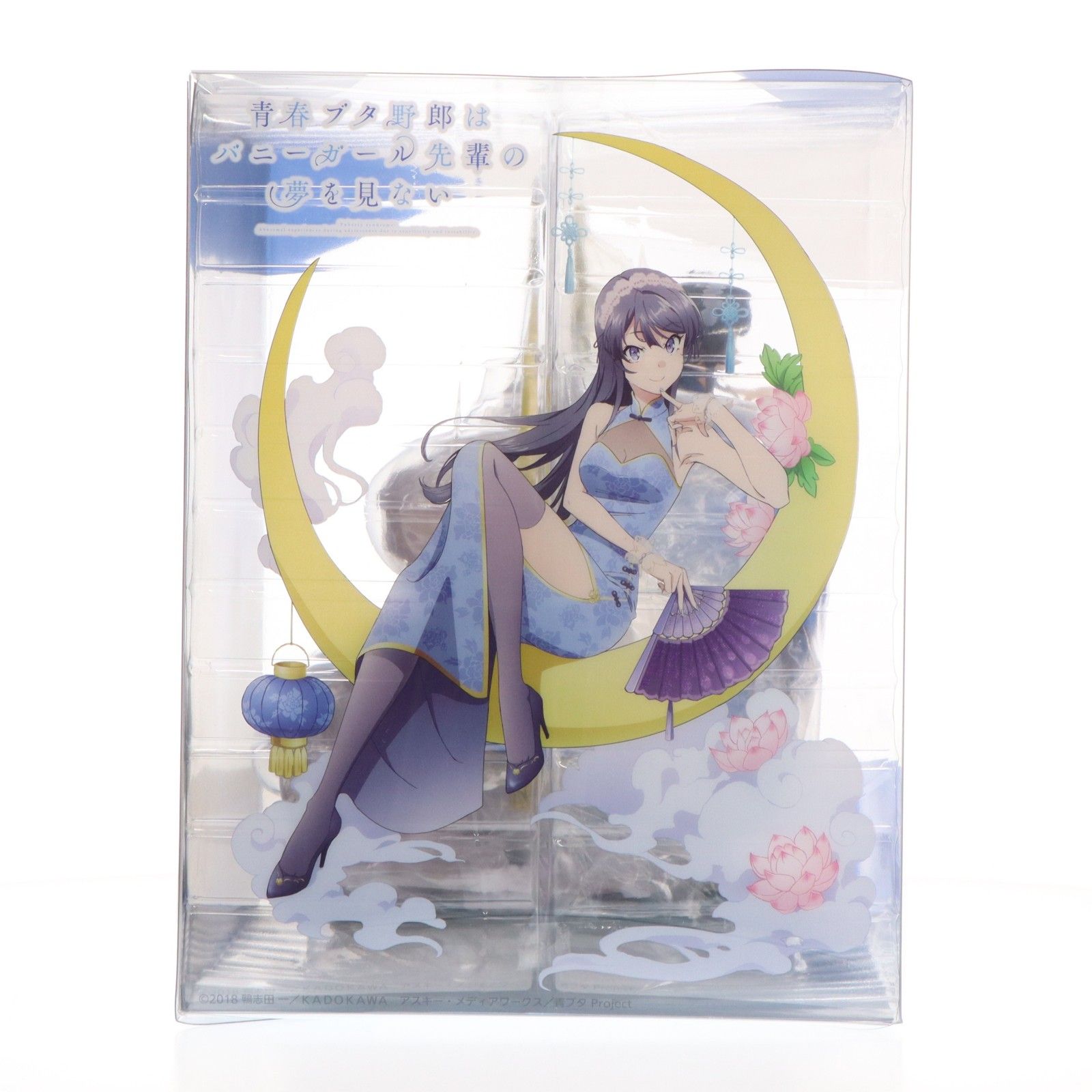 spiritale公式ショップ限定 桜島麻衣〜チャイナドレスver.〜(さくらじ