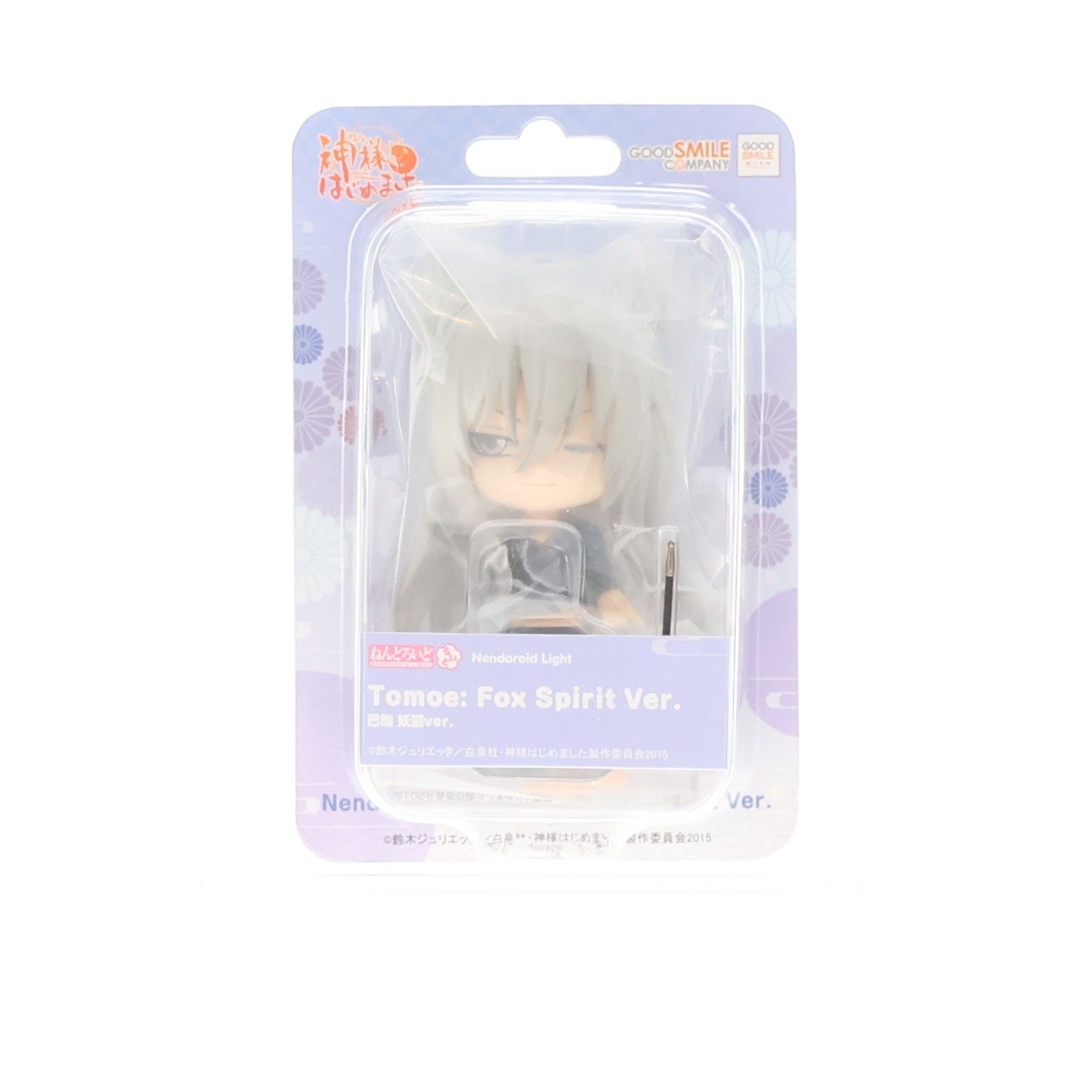 ねんどろいどらいと 巴衛(ともえ) 妖狐ver. 神様はじめました◎ 完成品