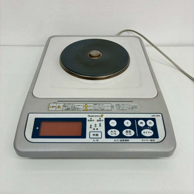 FMC Sorcery II クッキングヒーター エンクローズドヒーター MSI 300 2008年製 100 V 1300 W 50 60 Hz