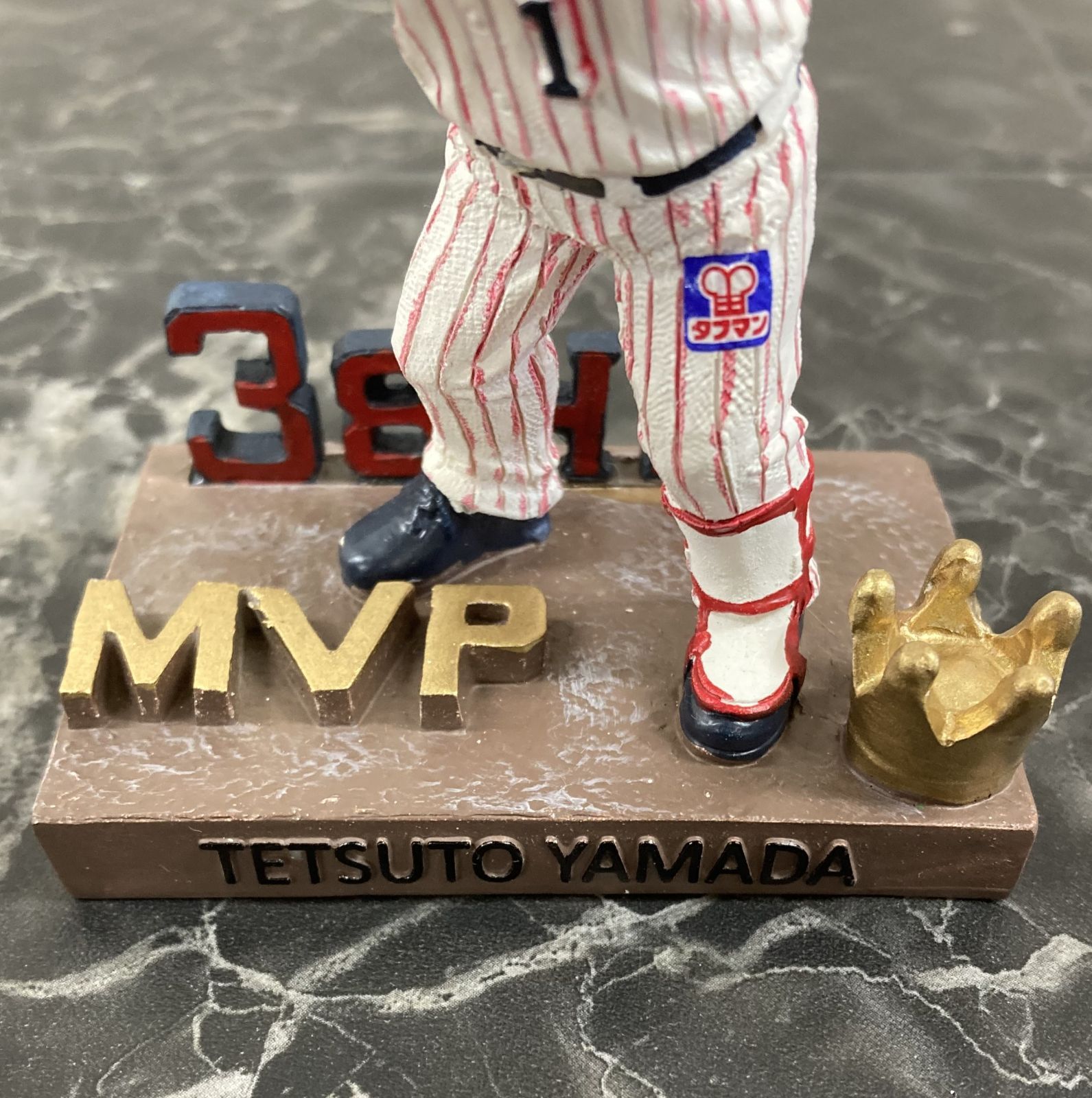 29. 山田哲人 38HR MVP記念 フィギュア 東京ヤクルトスワローズ ※箱