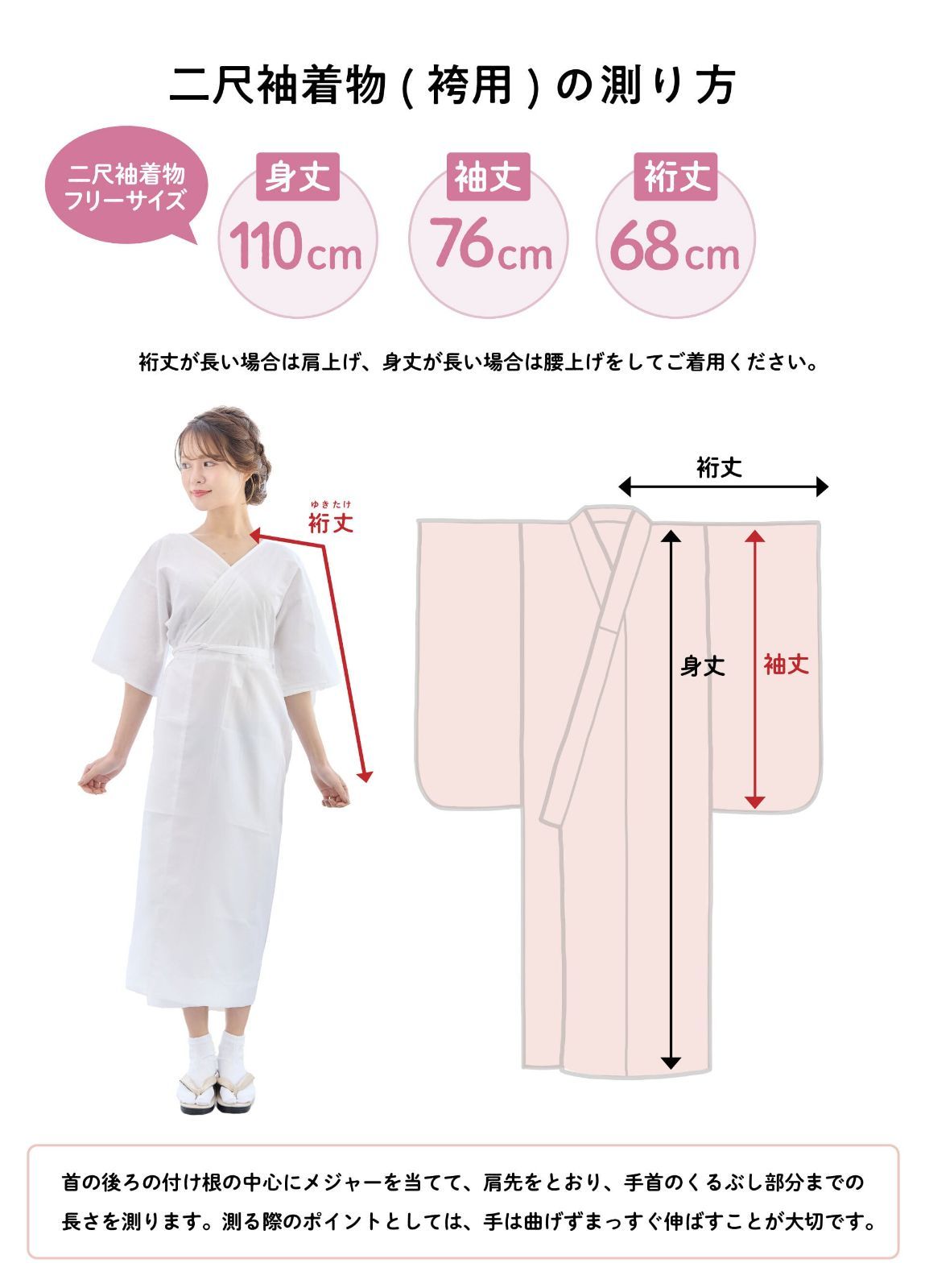 新品袴4点セット 卒業式 小学生 大学生 袴セット レディース 灰桜