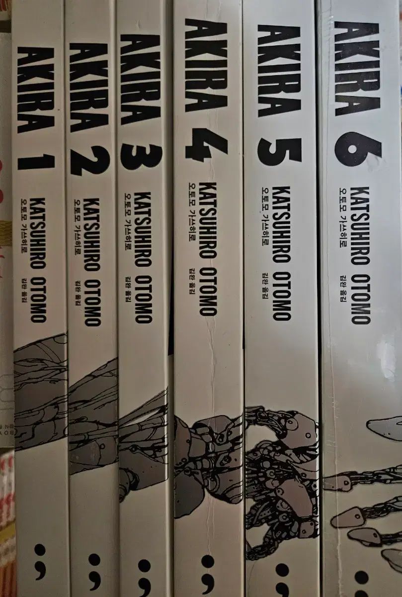 アキラ1-6巻 新品の本含む コレクション用 本・雑誌・漫画 全巻セット