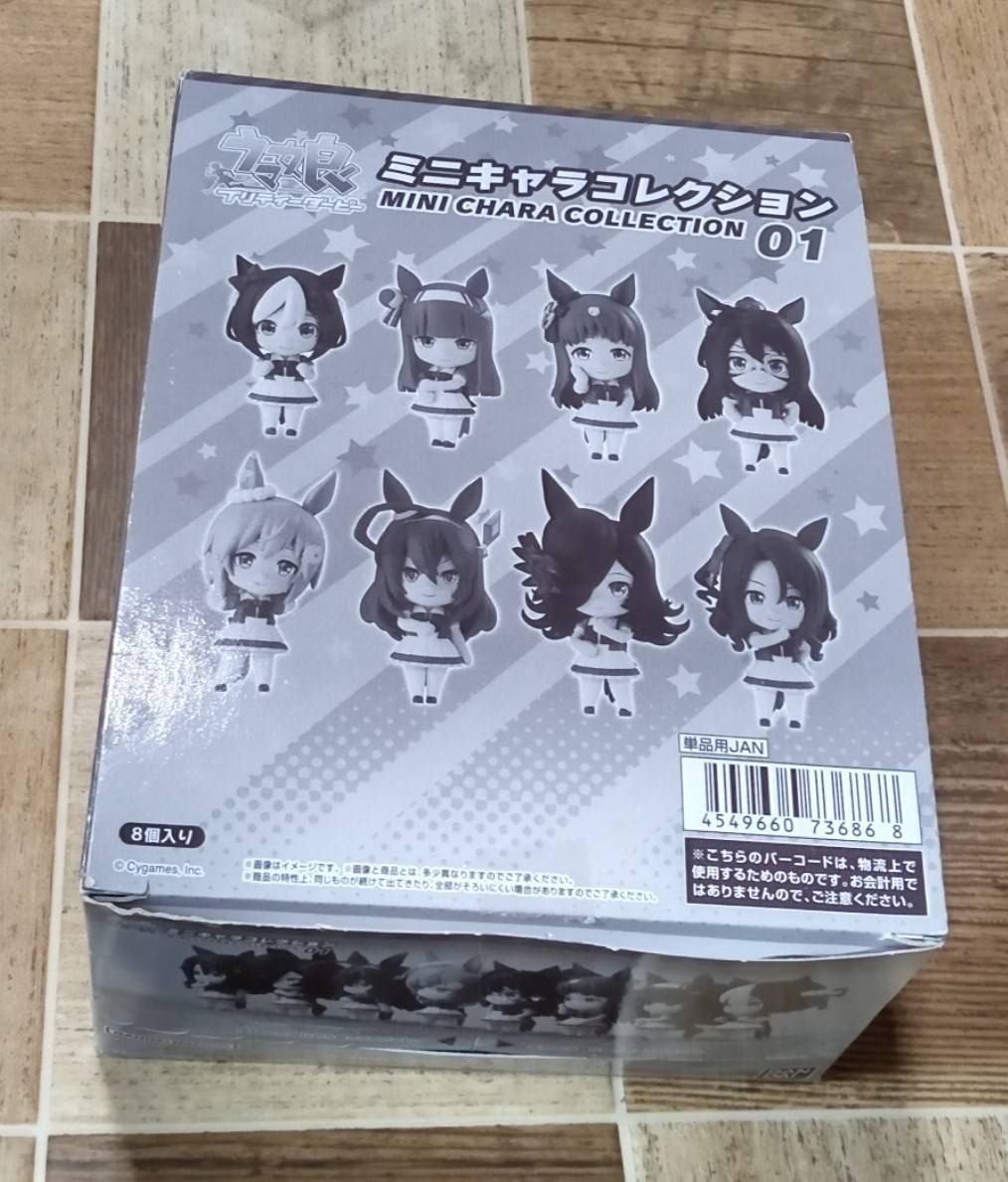 ジョーダン 4 レトロ 210mm