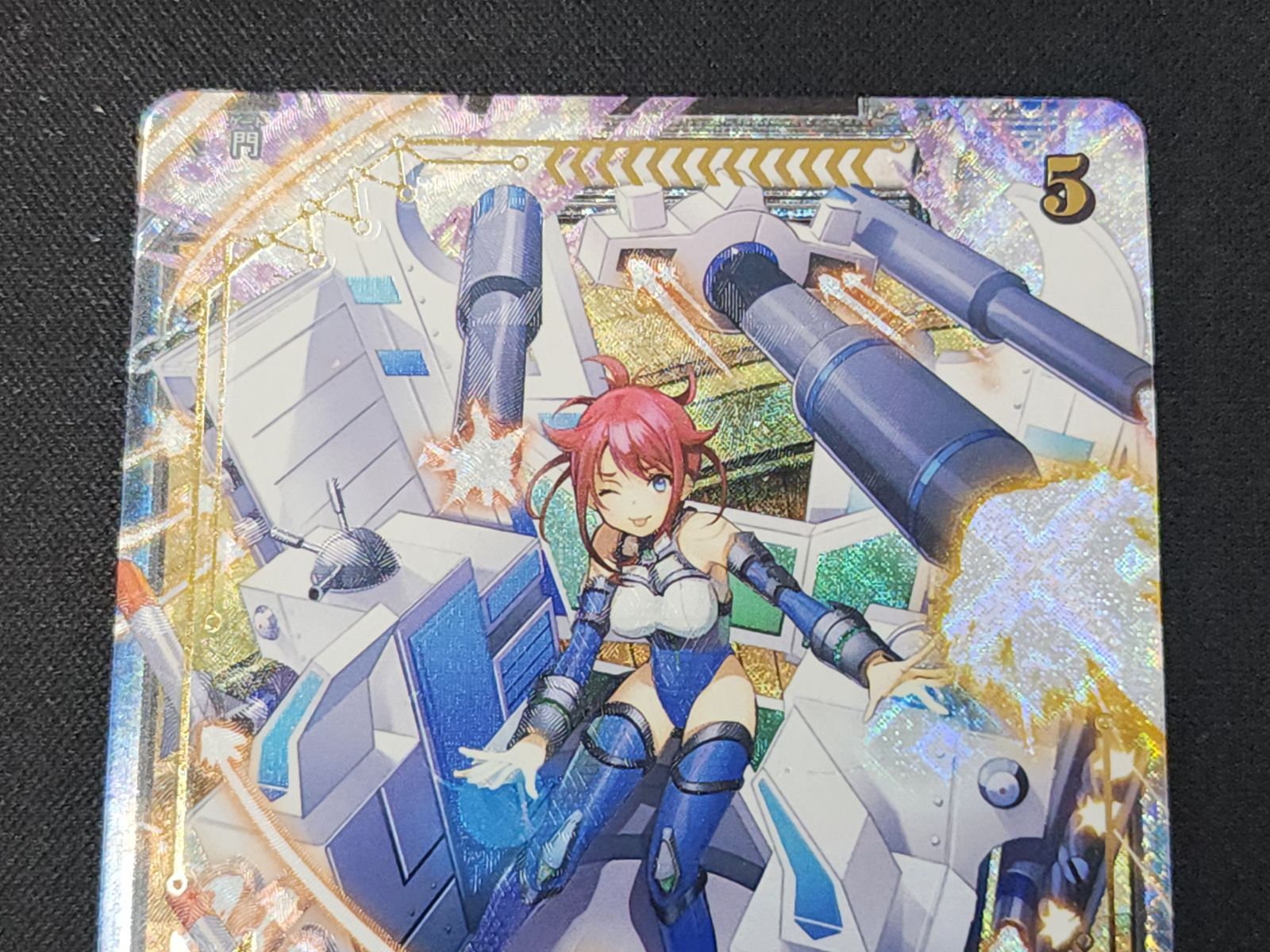 LL ラクエンロジック 京橋 万博 SCR HBT02/G002 ※商品説明文確認