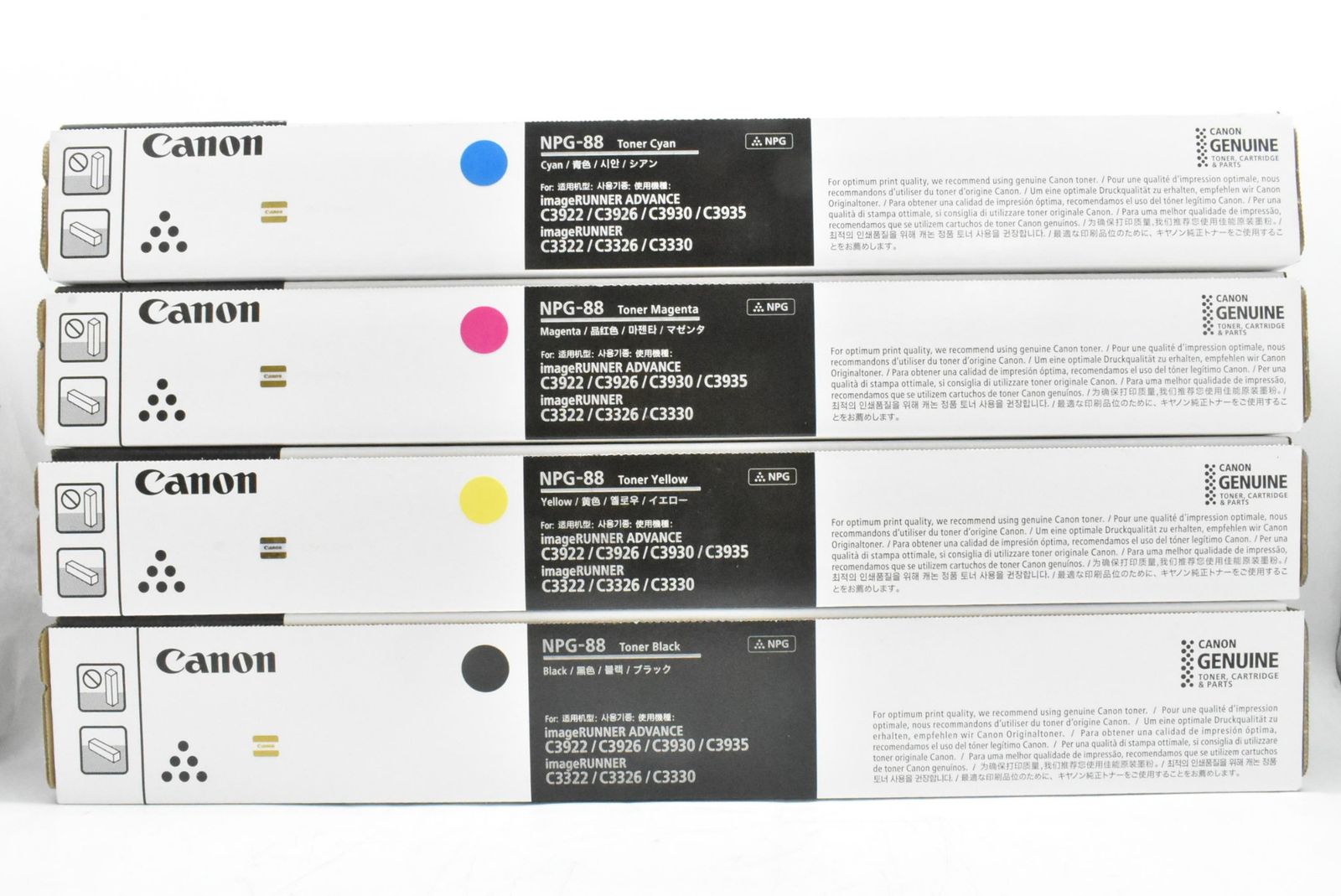 ♥ CANON トナー NPG-88 シアン マゼンタ イエロー ブラック キャノン -D-N 25-byebye