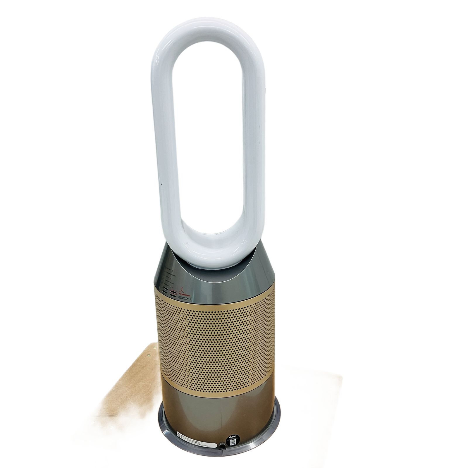 み*ん様 Dyson 加湿空気清浄機 PH04 ⭐︎超大特価 未使用品⭐︎ダイソンPH04 WG ゴールド サポート | Dyson