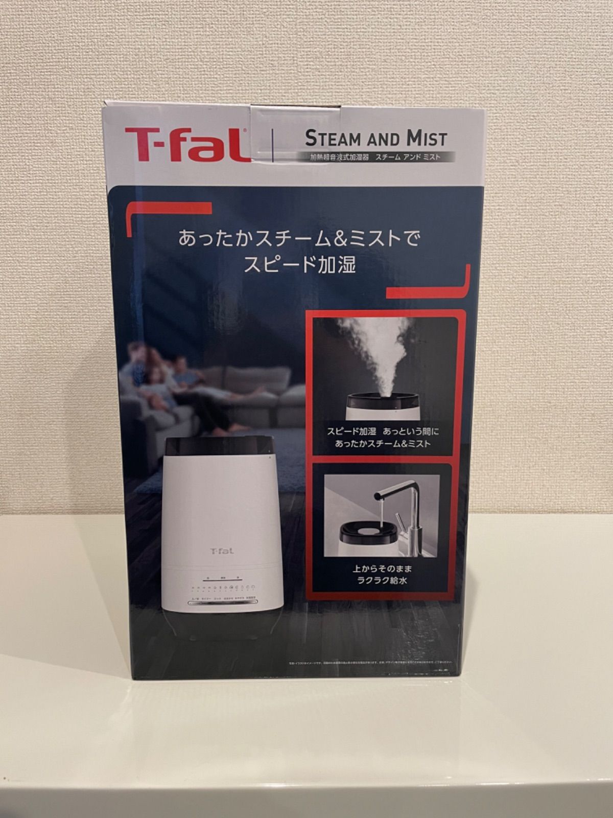 T fal スチームアンドミスト 加湿器 4 0 L K 1189