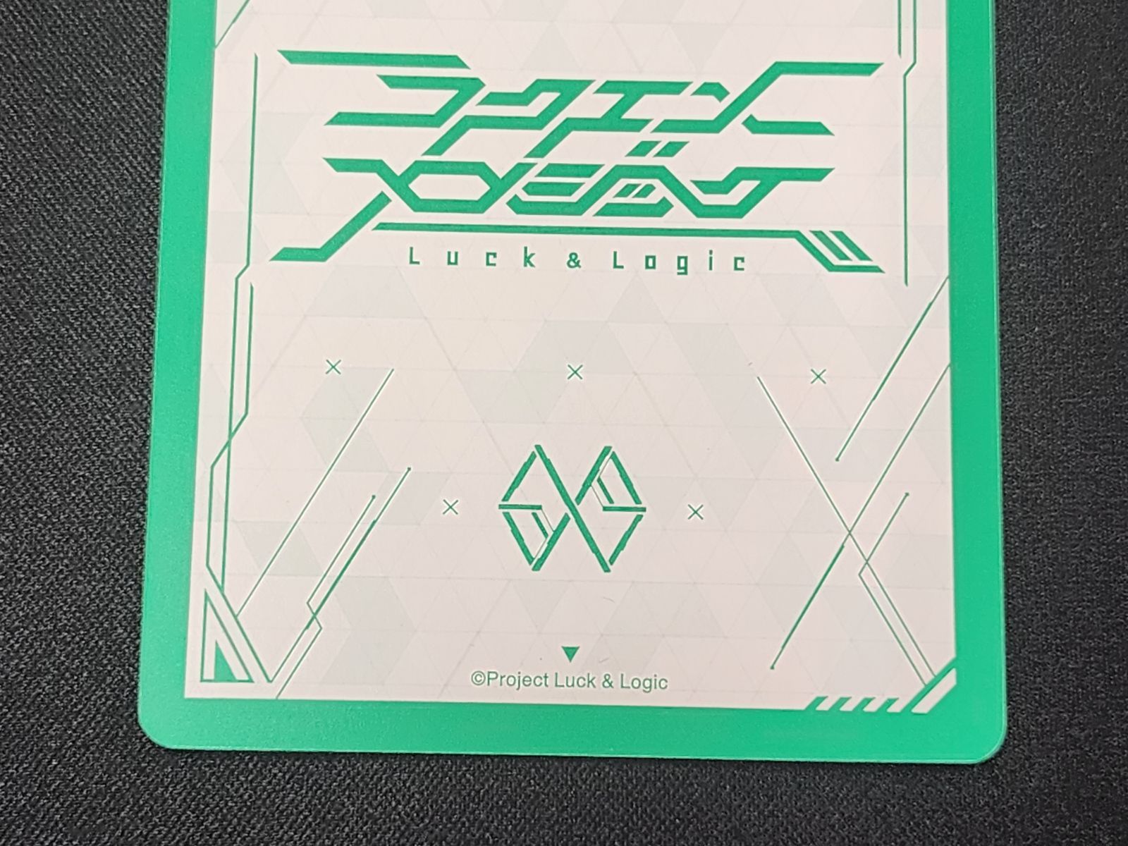 LL ラクエンロジック 天を翔る翼 ニーナ SP HBT02/001 ※商品説明文確認