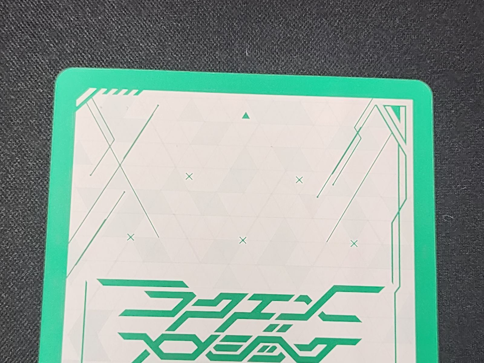 LL ラクエンロジック 天を翔る翼 ニーナ SP HBT02/001 ※商品説明文確認