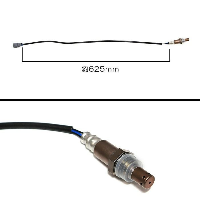 ダイハツ ハイゼット トラック S200P O2センサー 2本セット 89465
