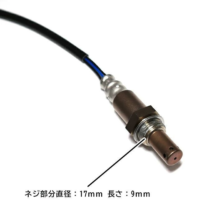 ダイハツ ハイゼット トラック S200P O2センサー 2本セット 89465