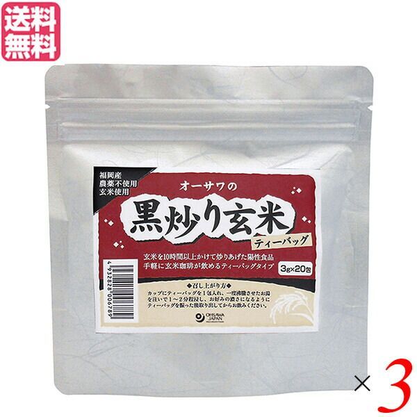 2670 外国切手 フランス 1988年 フランス大革命２００年記念 凹版 連刷 2670 外国切手 フランス 1988年 フランス大革命200年記念 凹版 連刷