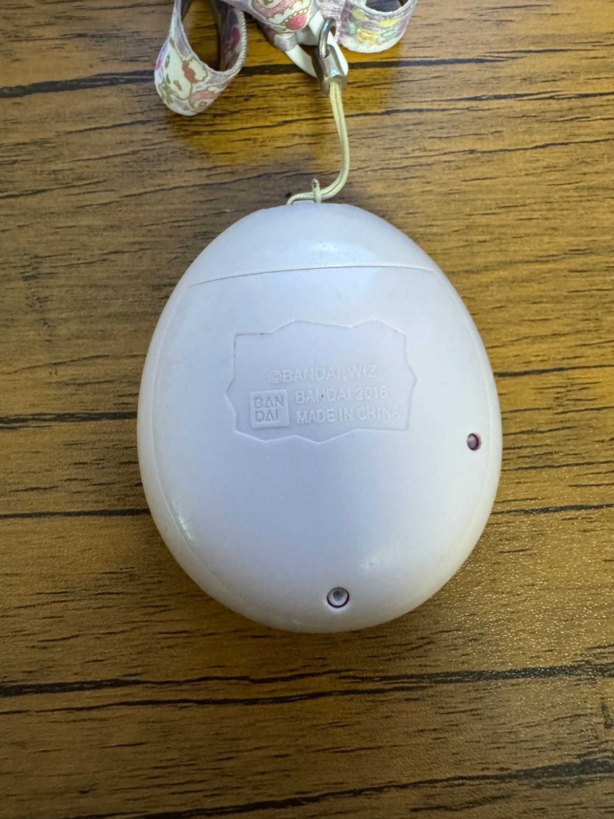 みくす パープル