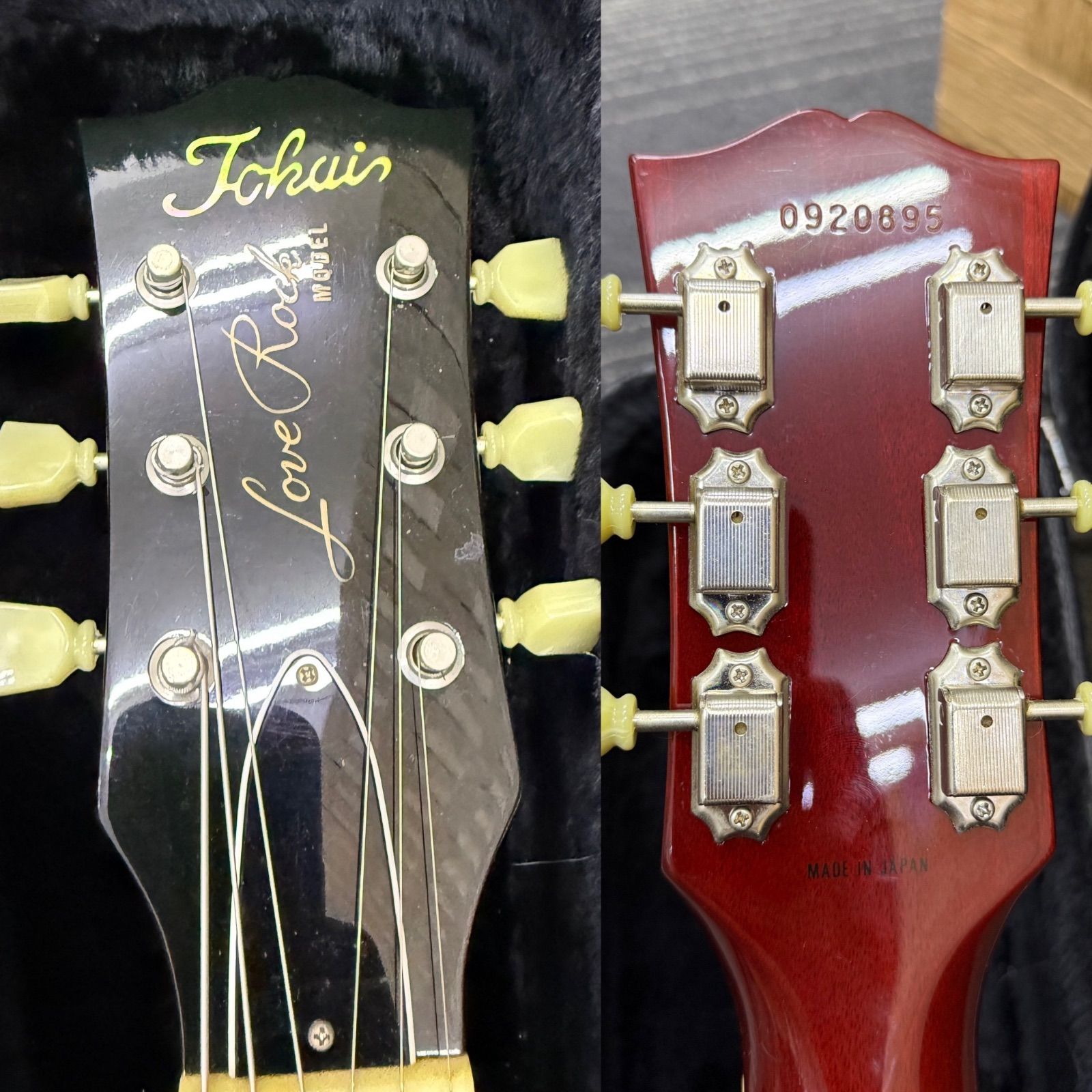 TOKAI ラブロック、　エレキギター　パーツ 東海 Tokai トーカイ Love Rock ラブロックモデル Les Paul レスポール