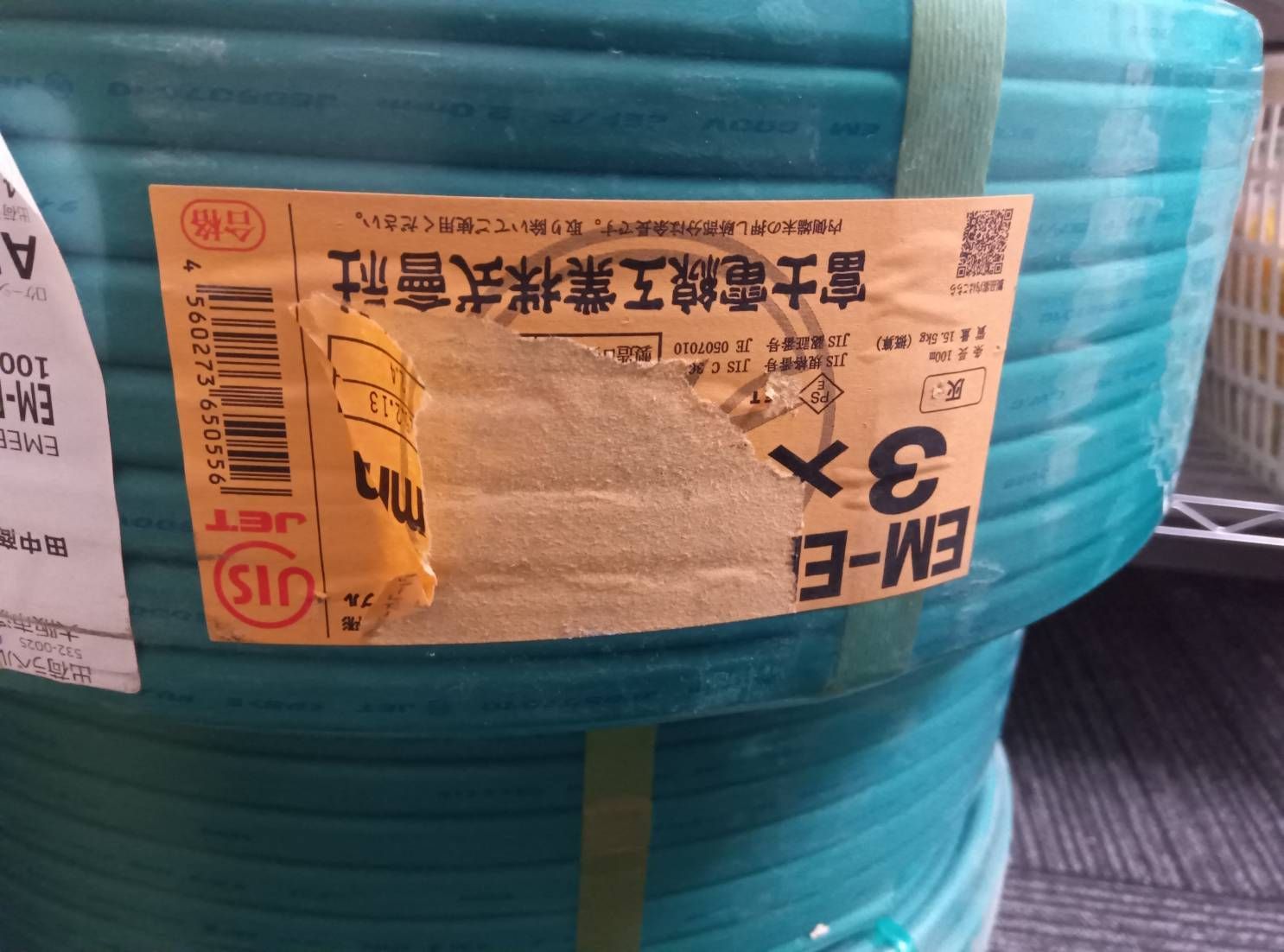 ポリエチレン絶縁耐熱性ポリエチレンシースケーブル平形