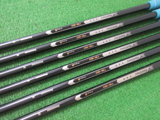 ツアーステージ