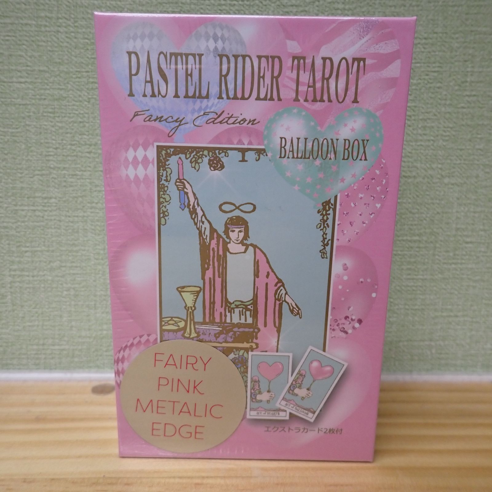 2512d3-1☆パステル・ライダー・タロット・バルーンBOX Pastel Rider