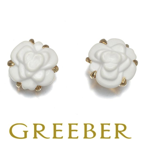 シャネル ピアス ホワイトアゲート カメリア K18YG 保証書 #181395