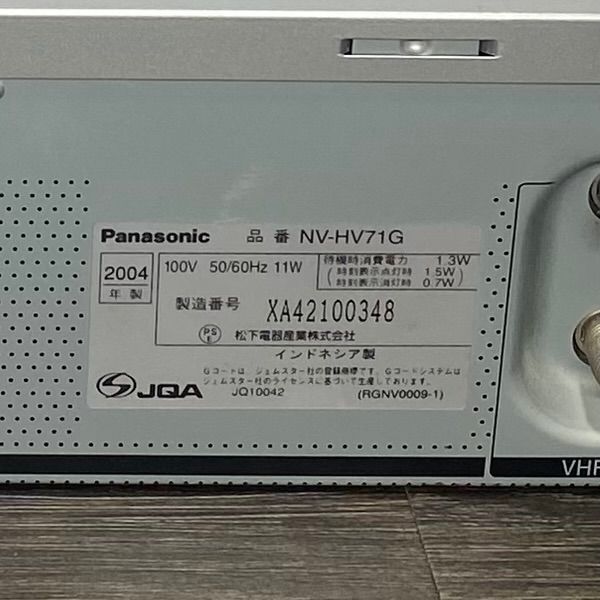 VHSビデオカセットレコーダー NV