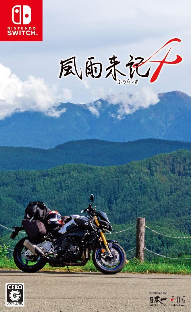 51107Bミナペルホネンハンドメイド 前開きスヌード厚手 オンライン