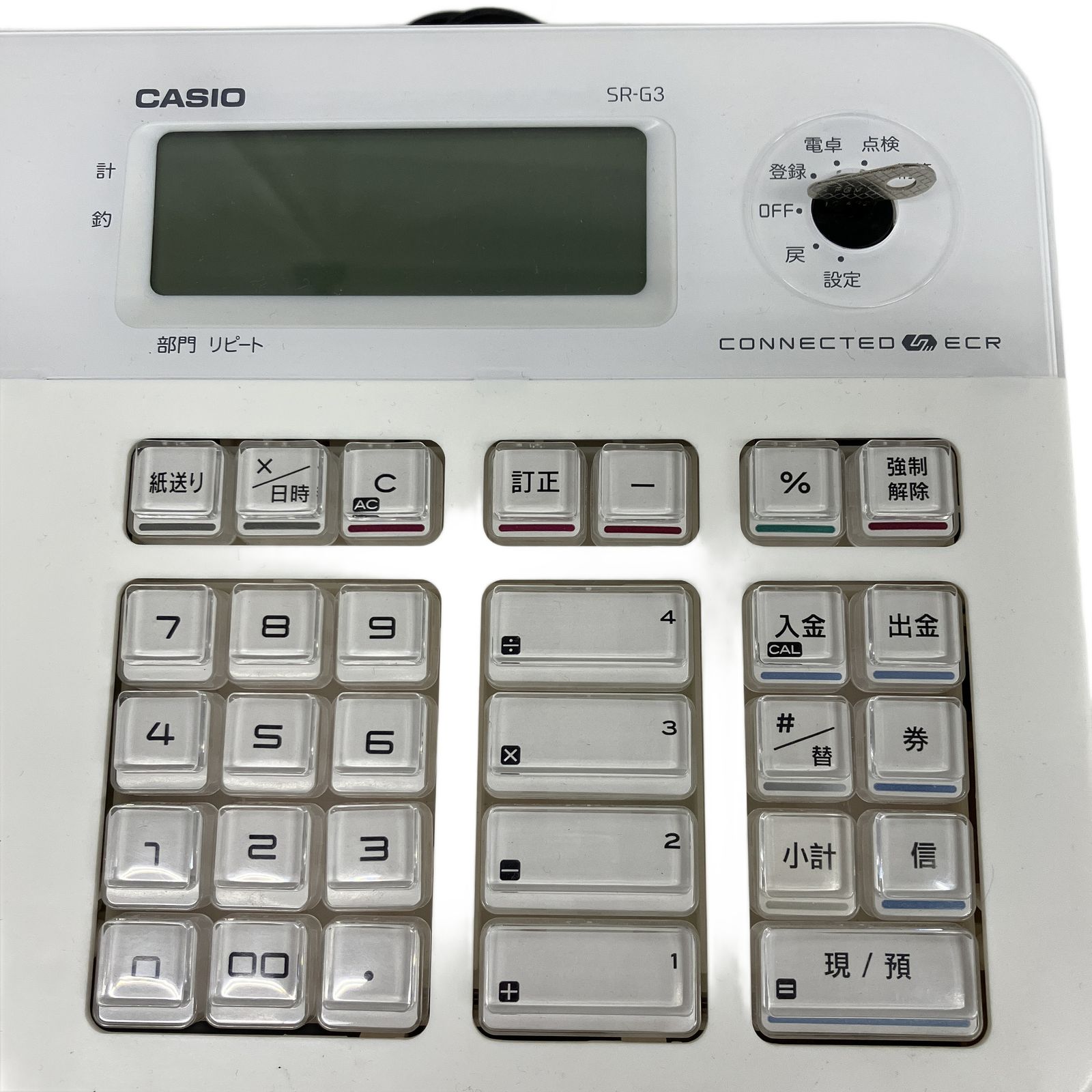 CASIO SR