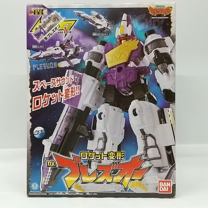 東店44-2716-2512】【店舗併売】ロケット変形 DXプレズオー 獣電戦隊