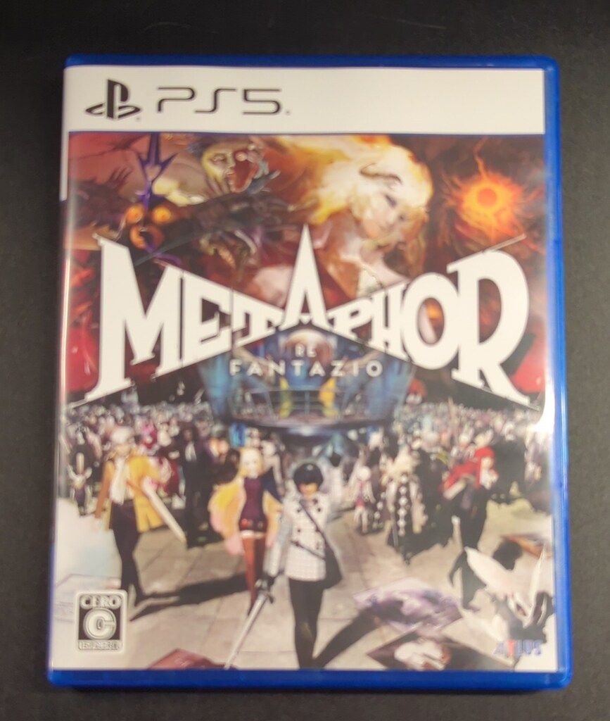  PS 5 メタファー リファンタジオ アトラスブランド35 thアニバーサリーエディション 版 ソフト(パッケージ版) プレイステーション5(PS5)