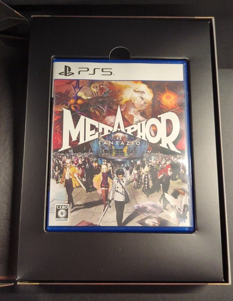 リファンタジオ アトラスブランド35